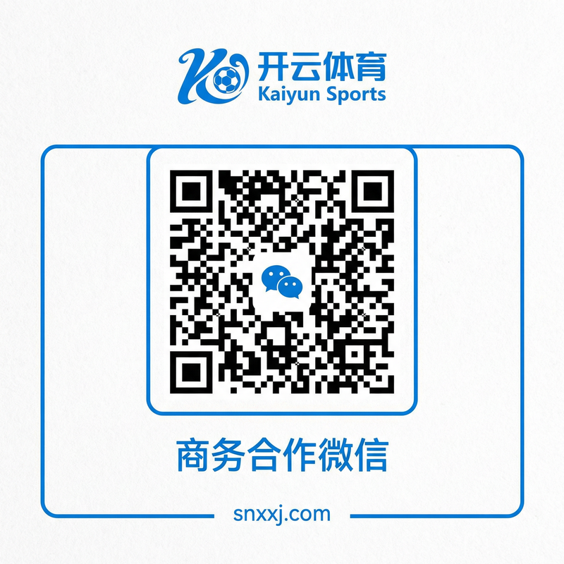 亚博体育商务合作二维码